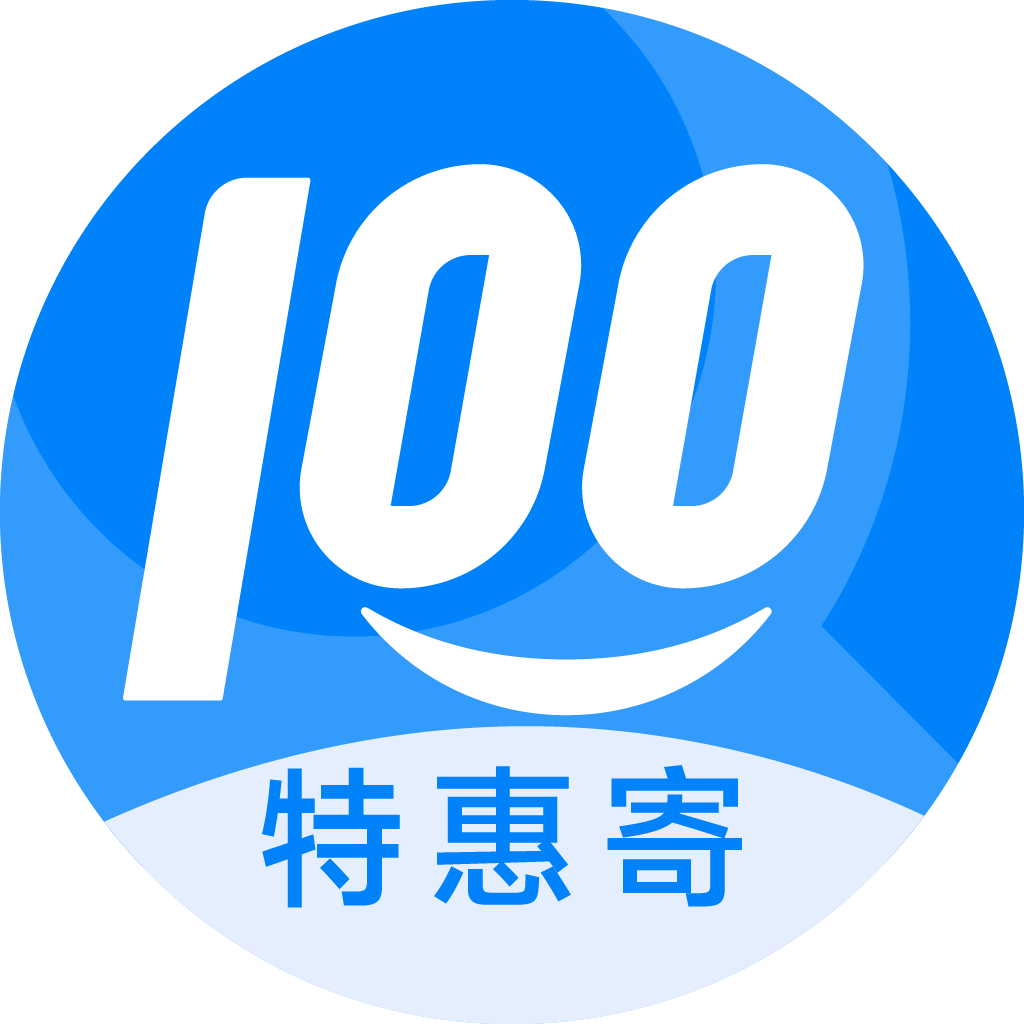 绍兴特惠寄优选