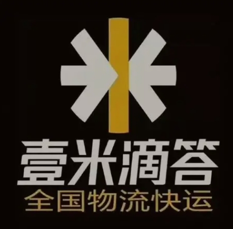 绍兴壹米滴答